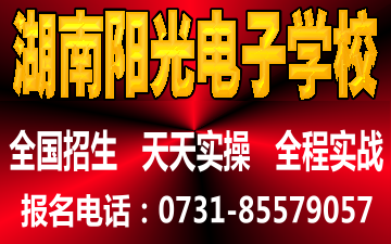 늾Sް֙C(j)SްXSް࣬늹ҺҕSް࣬늄(dng)߾Sް늄(dng)܇Ħ܇SްW(wng)j(lu)INӖ(xn)W(wng)վO(sh)Ӌ(j)Ӗ(xn)ԌӖ(xn)---ȫ