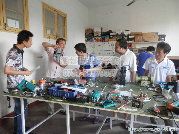 電動工具維修培訓(xùn)學(xué)校 電動工具維修培訓(xùn)學(xué)校